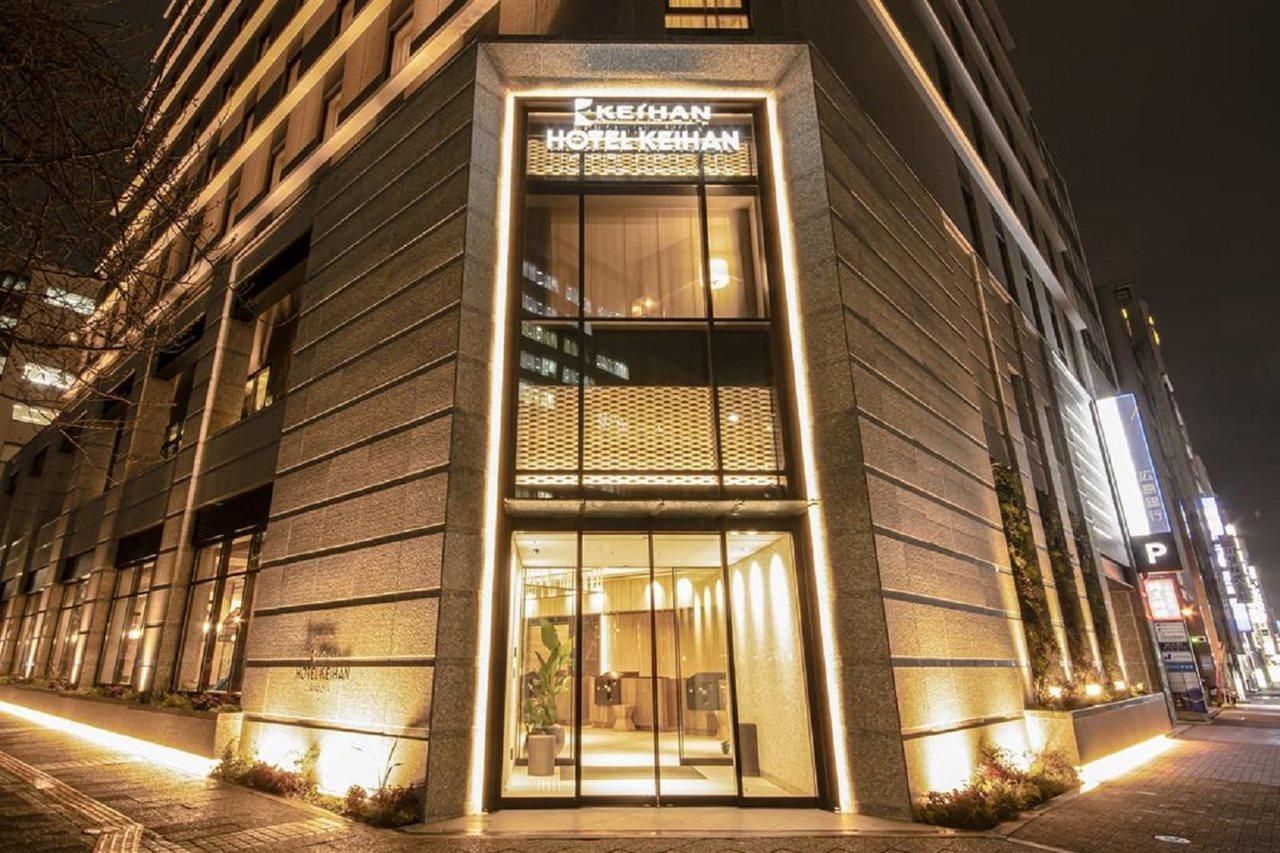 Hotel Keihan Nagoya Eksteriør billede