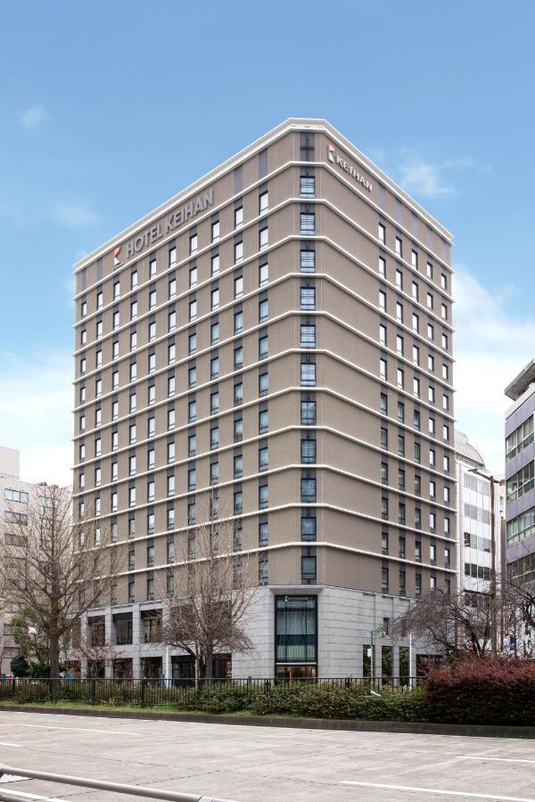 Hotel Keihan Nagoya Eksteriør billede