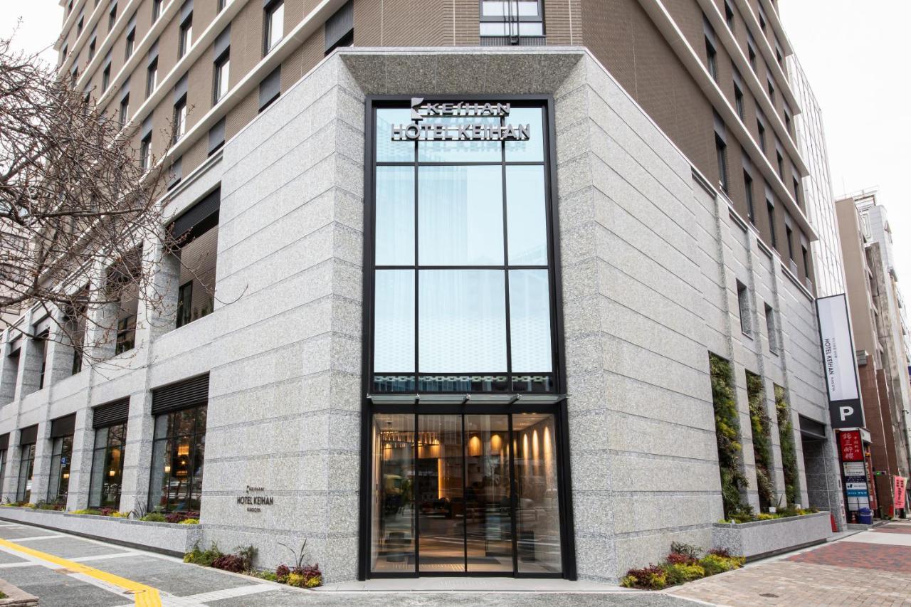 Hotel Keihan Nagoya Eksteriør billede